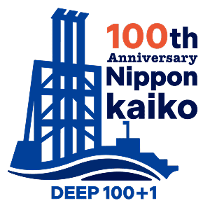 100周年記念ロゴ